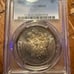1884-O PCGS MS62 Morgan Silver Dollar