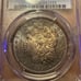 1884-O PCGS MS62 Morgan Silver Dollar