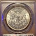 1884-O PCGS MS62 Morgan Silver Dollar
