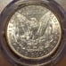 1884-O PCGS MS62 Morgan Silver Dollar