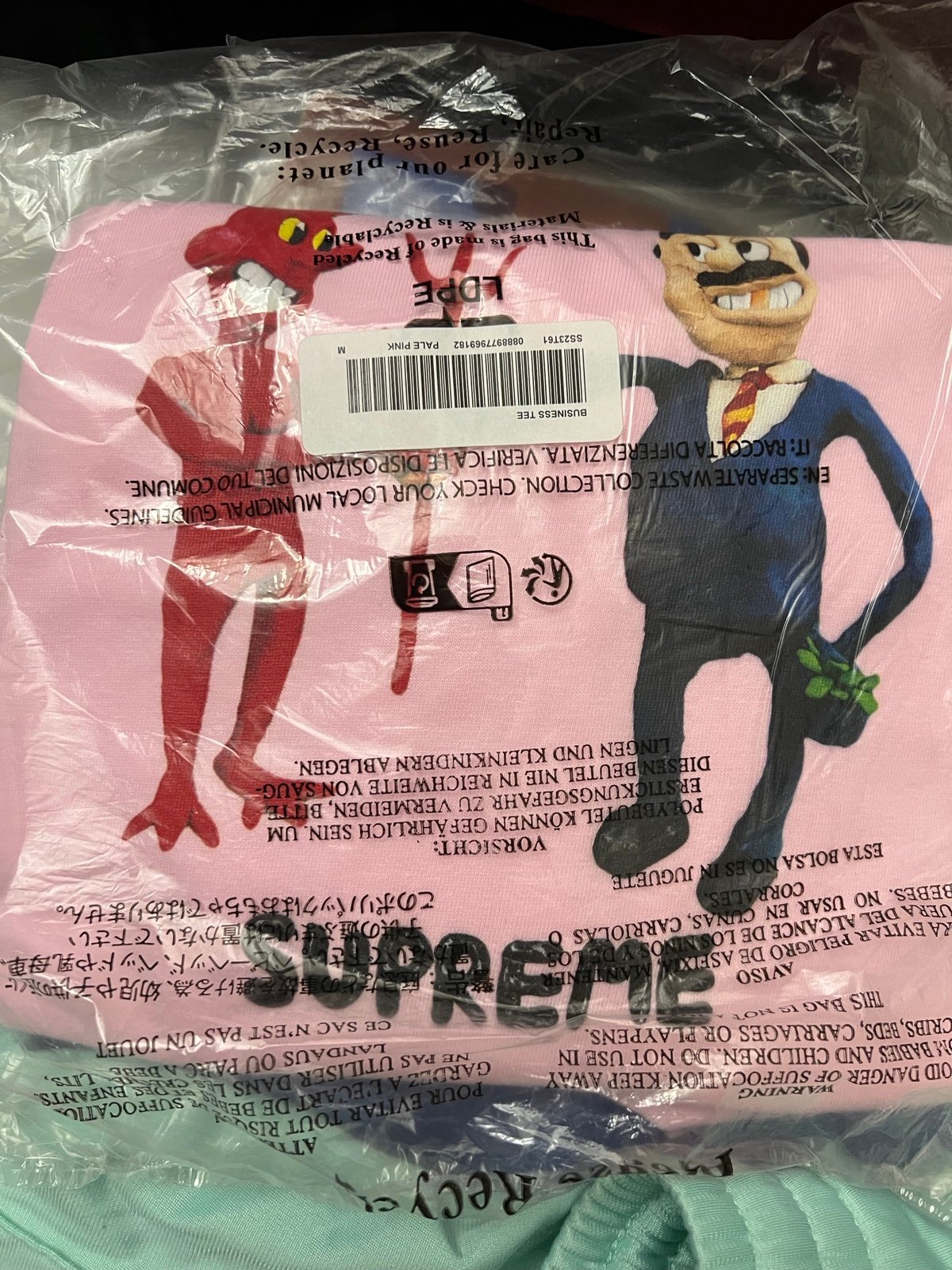 Supreme business tee