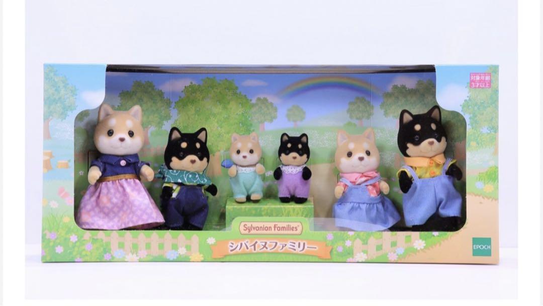 Sylvanian Families Shiba Inu Family
