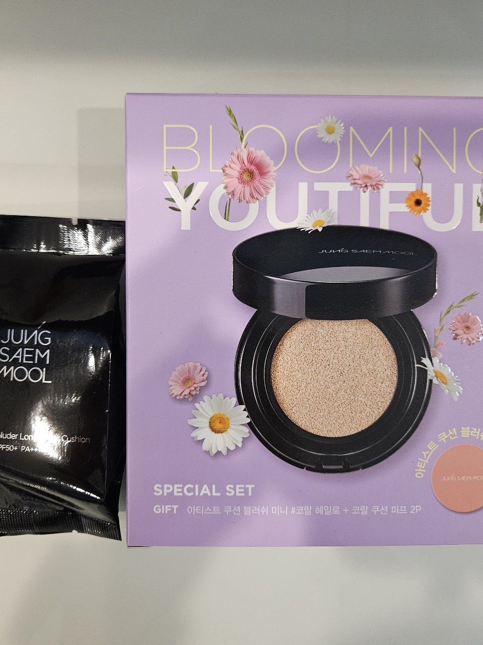 Jung Saem Mool Gift Set in #19 Light