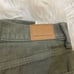 American Eagle Outfitters Highest Waist Denim Mom Y2K Shorts olive green 2