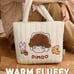 Warm Fluffy Holiday Series - DIMOO CLOUD BAG (SEALED)