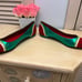 KATY PERRY WATERMELON FLATS