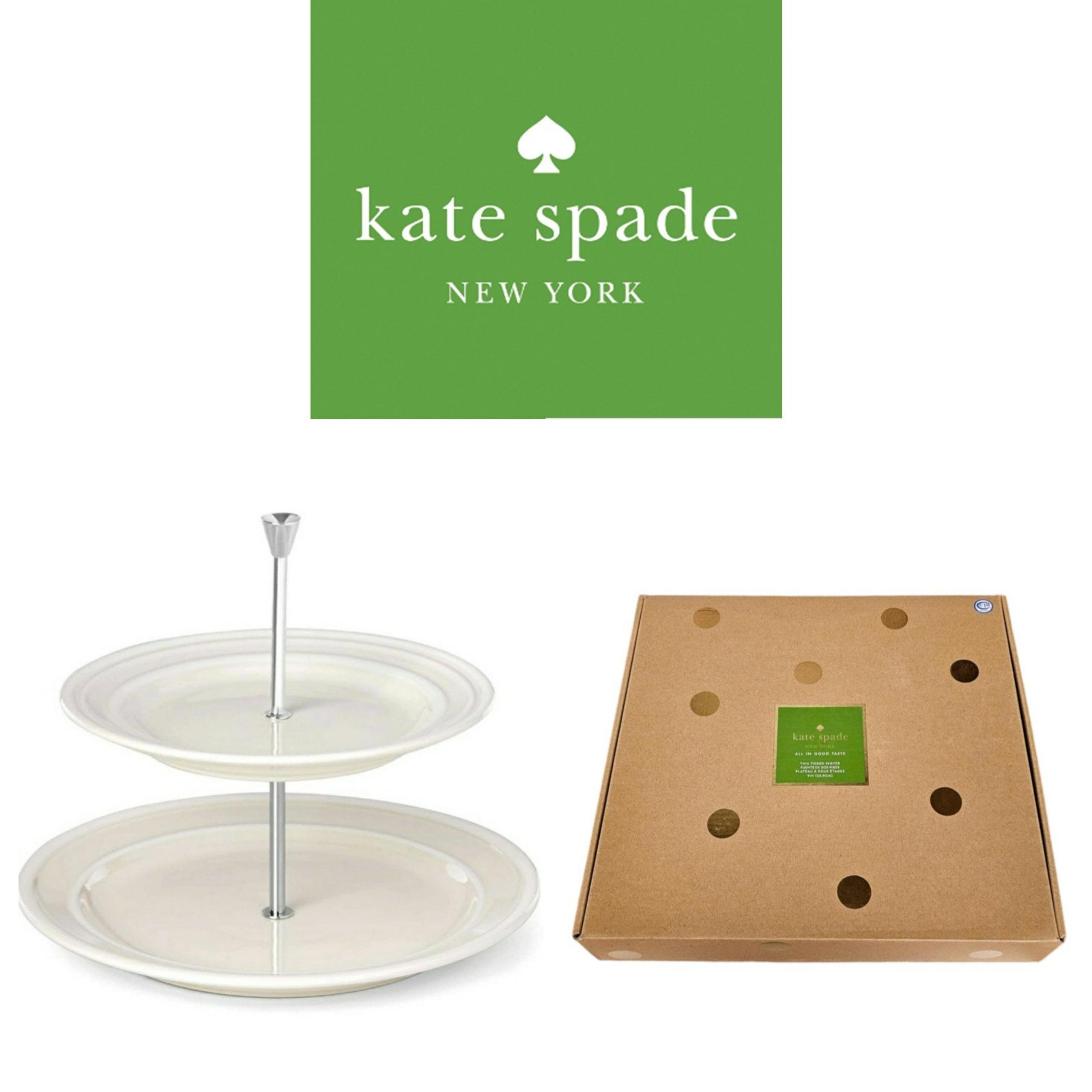 New! Kate Spade New York All In Good Taste Stripe 2 Tiered Serving Plate Tray