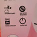 Hello Kitty humidifier