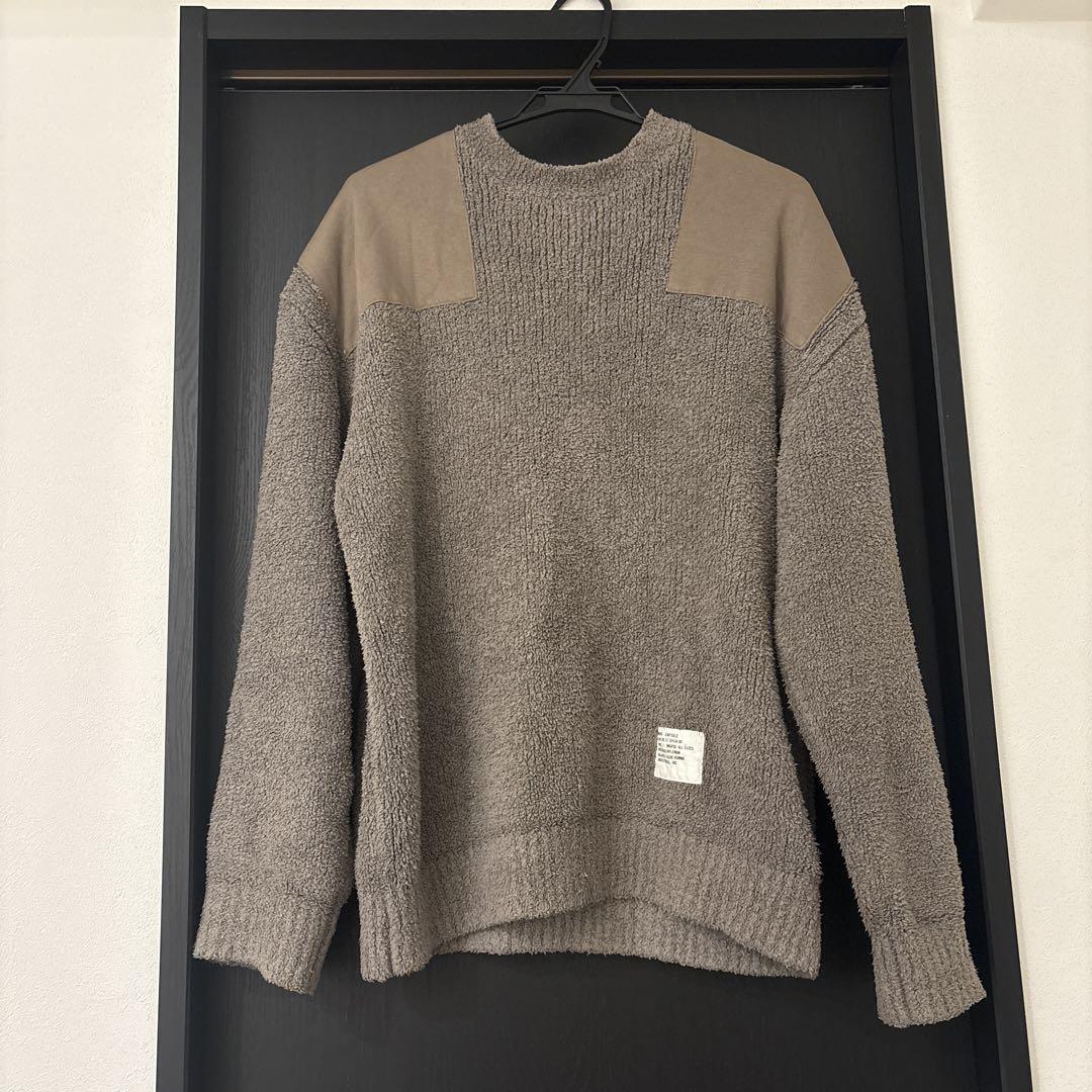 Fleece Beige Roomwear Set