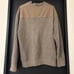Fleece Beige Roomwear Set
