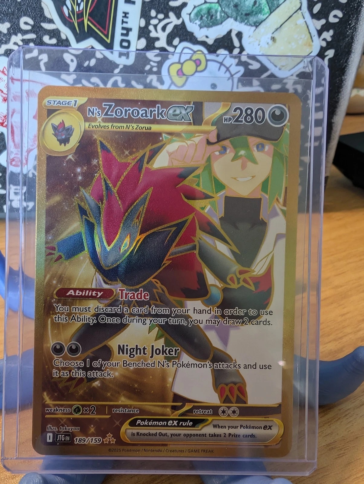 NM N's Zoroark ex 189/159 Sv09: Journey Together Holo