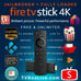 Fire tv stick loaded