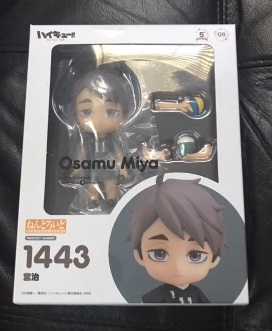 Osamu Miya 1443 Nendoroid SEALED