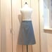 Drawer Cotton Inverted Pleated Skirt 38