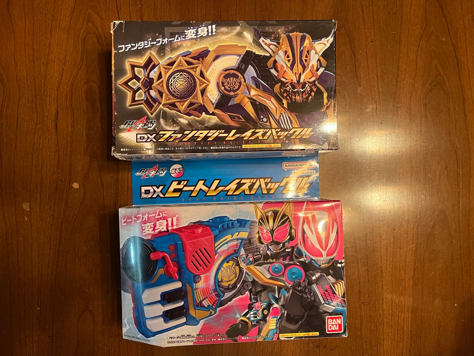 Kamen Rider Geats DX Beat Raise Buckle, Fantasy Raise Buckle, and core ID's