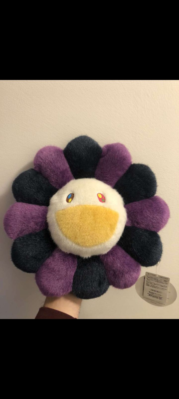 Takashi Murakami Flower Plush 30CM Purpl
