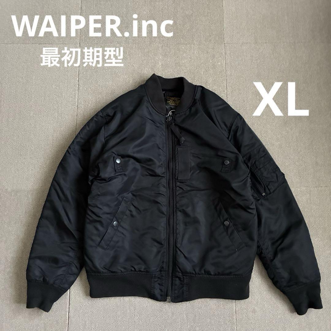 WAIPER MA1 Flight Jacket Early Model Black XL