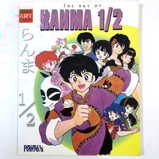 THE ART OF RANMA 1/2 Artbook