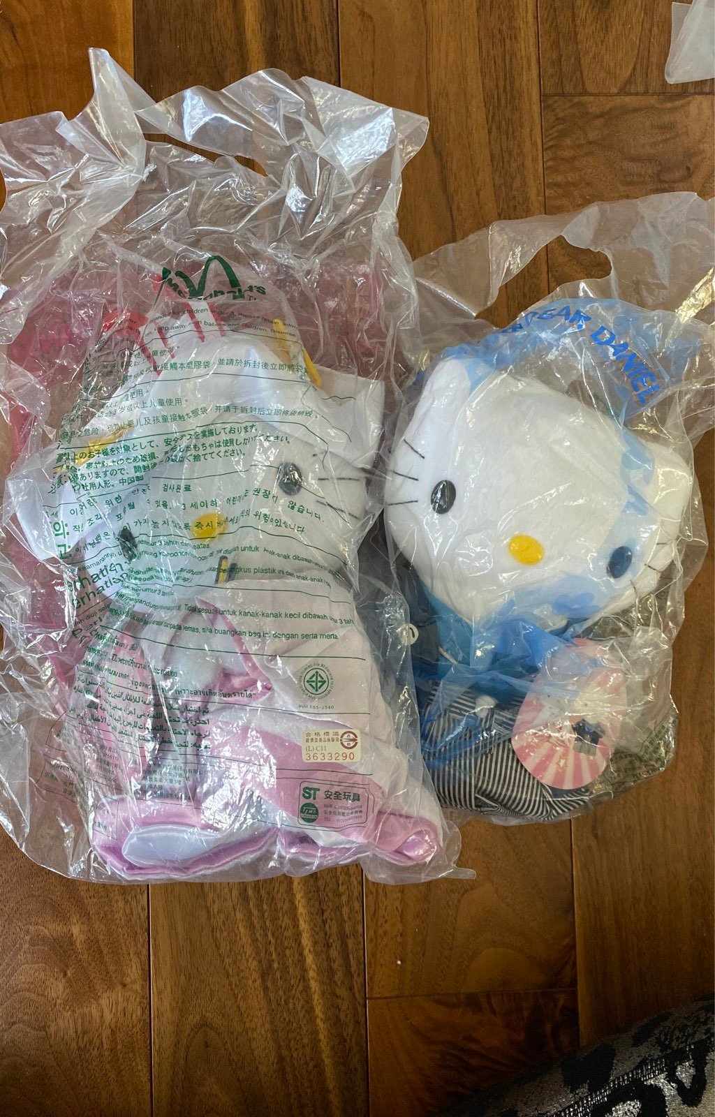 Hello kitty plush