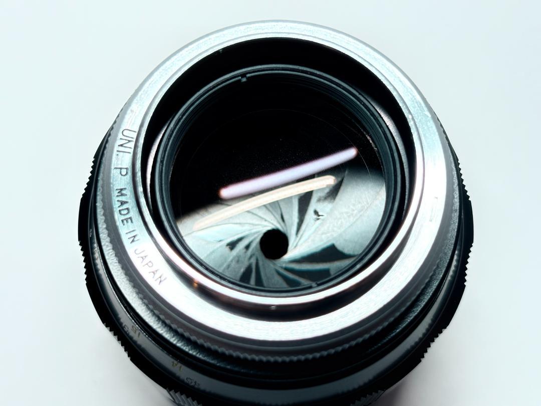 KOMURA SANKYO KOHKI 100mm F1.8 lens.
