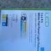 LEd 1ft x 4 ft White Flat Panel Light Fi