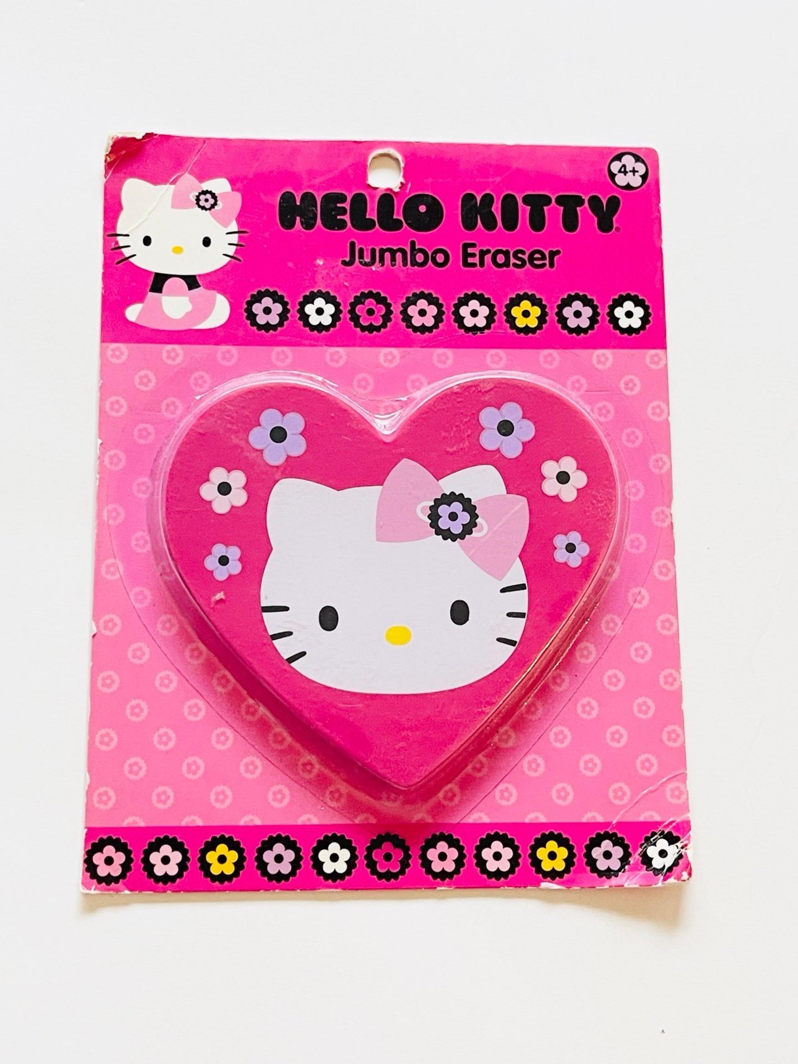 Hello Kitty Jumbo Eraser