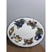 Pier 1 MACINTOSH Angleterre 4 Piece Serving Set