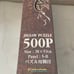 Ys ETERNAL Jigsaw Puzzle 500 Pieces 2-Pack
