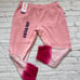 NWT Wildfox Tye Dye Joggers in Pink Gradient