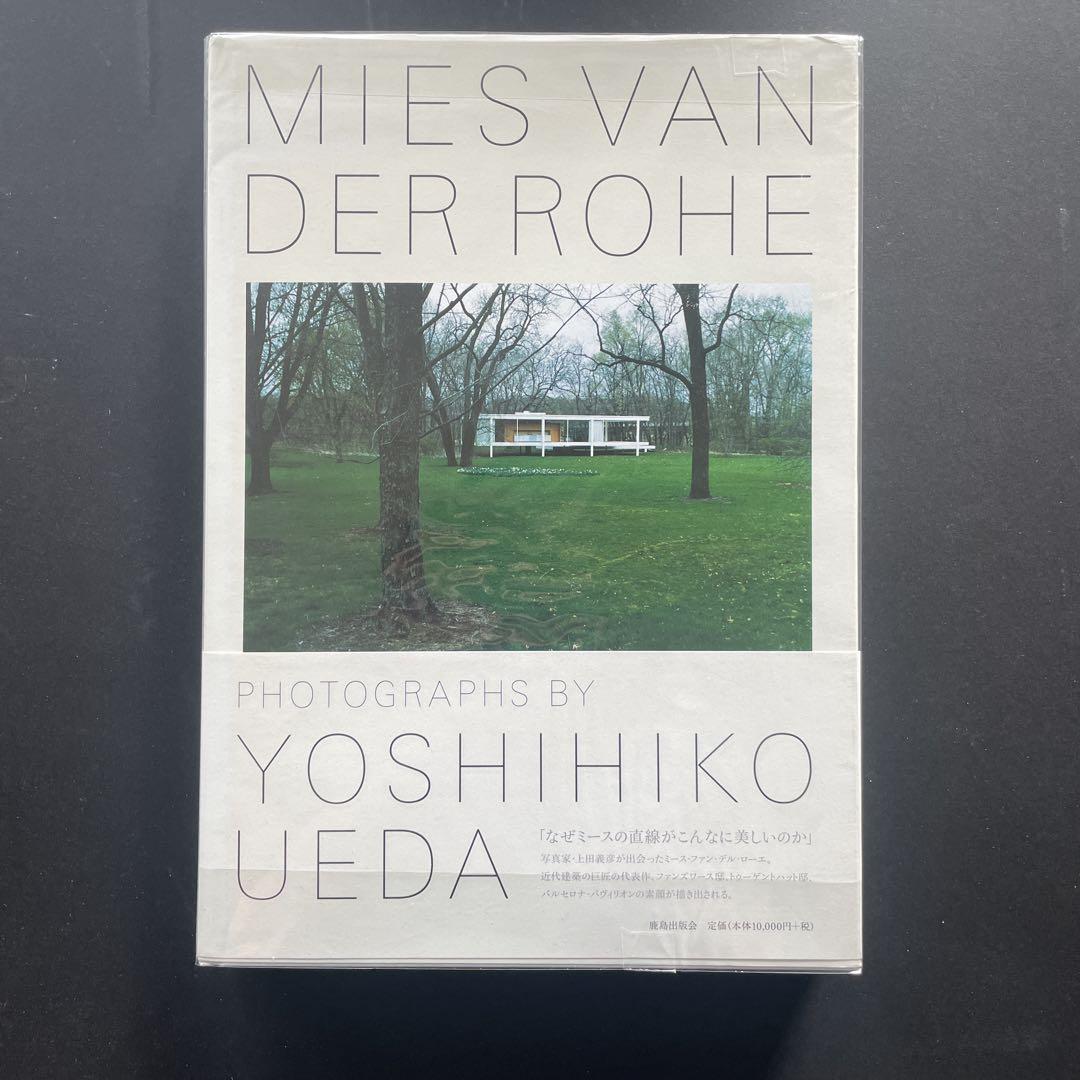 Mies van der Rohe Photo Collection