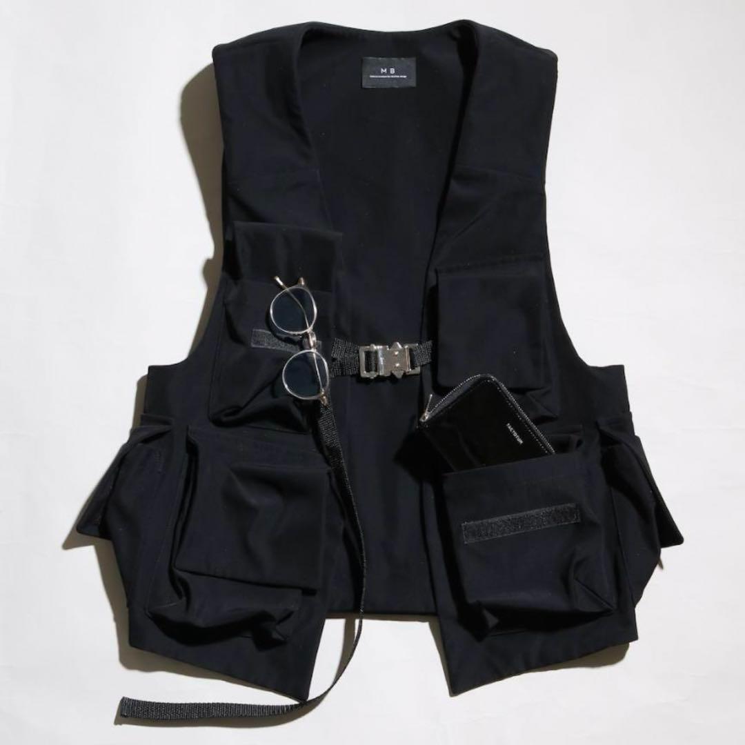 MB Utility Vest ver. 2