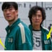 Squid games sweat suit