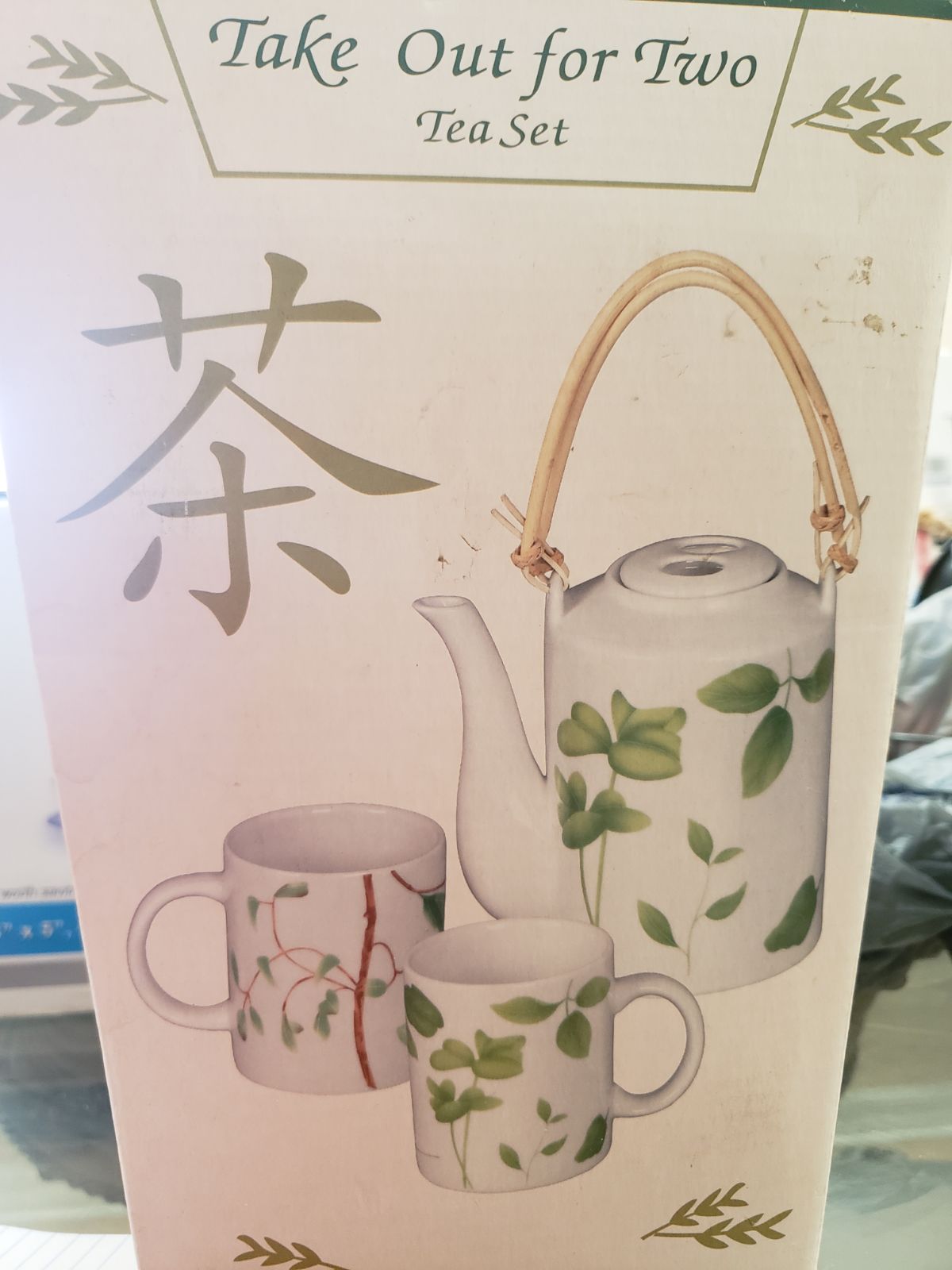 Tea Set