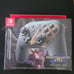 Monster Hunter bundle