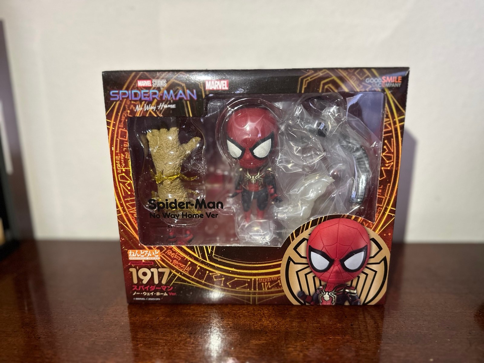 Nendoroid Spider-Man No Way Home