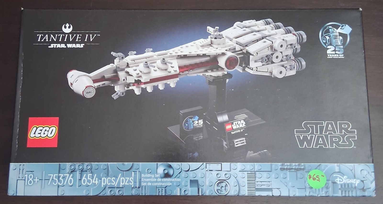 LEGO Star Wars: A New Hope Tantive IV, Buildable 25th Anniversary Starship Model