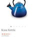 Le Creuset Kone Tea Kettle