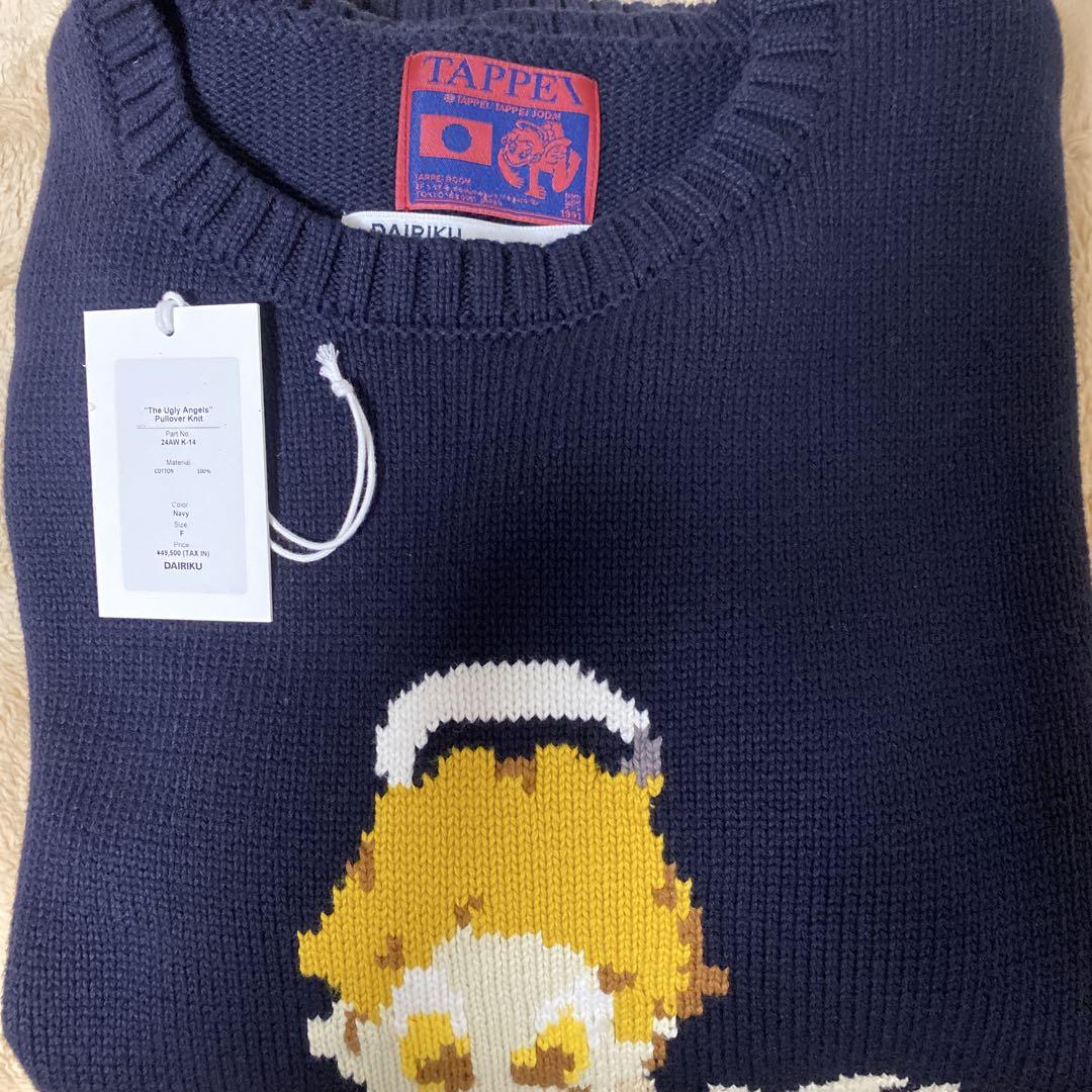 DAIRIKU TAPPEI Knit Angel Pullover Knit Crewneck