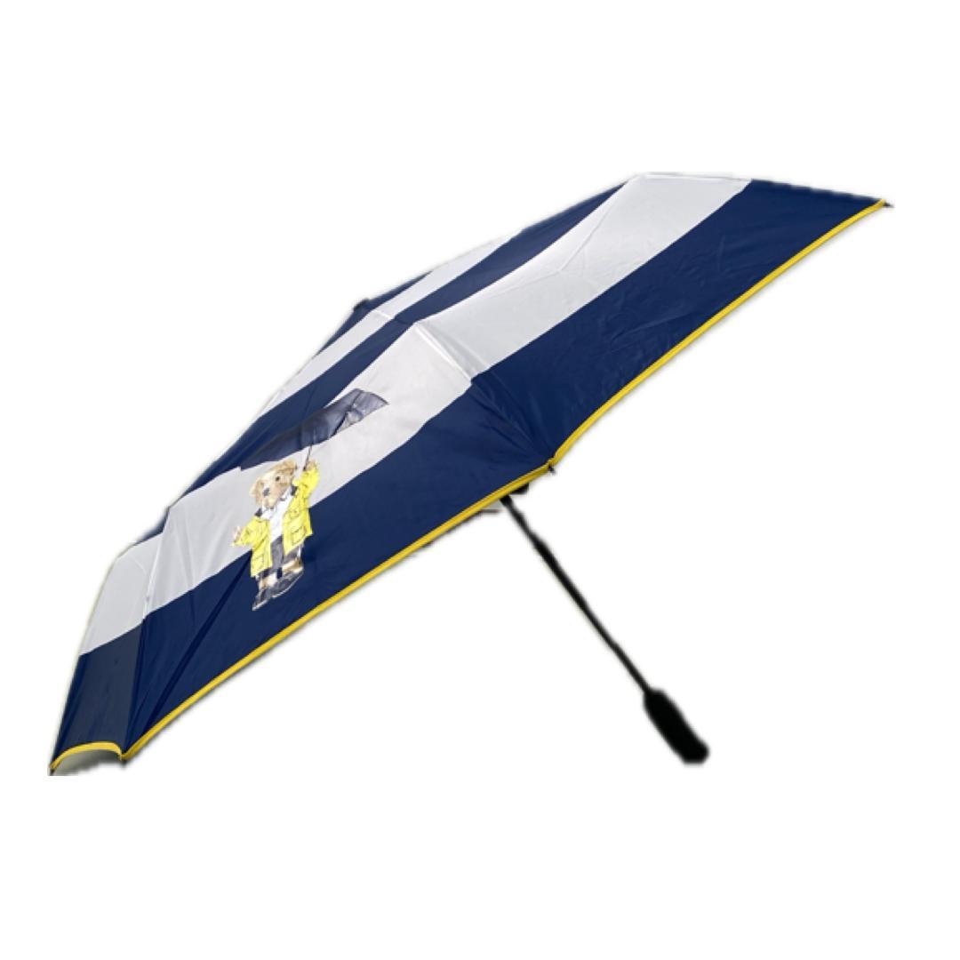 【Brand New】★POLO RALPH LAUREN Folding Umbrella Stripe
