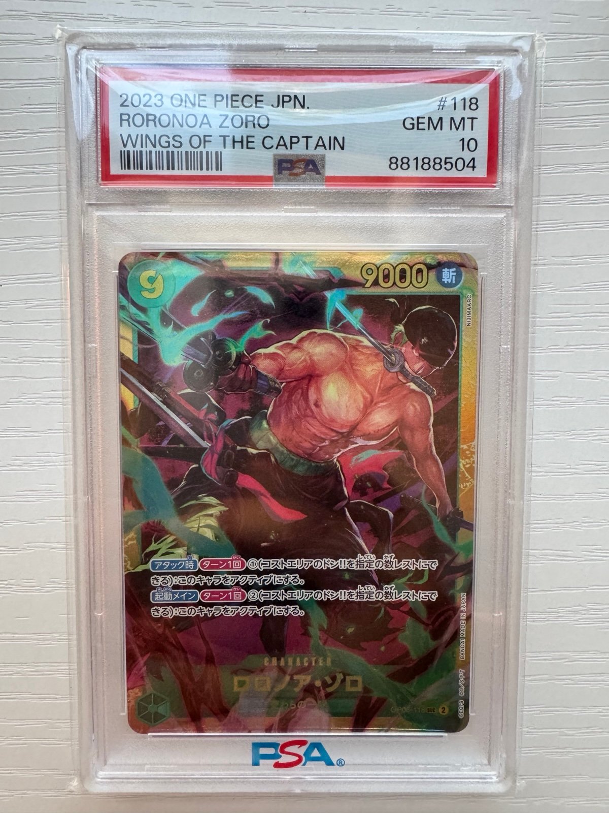 PSA 10 Roronoa Zoro OP06-118 SEC Parallel Set ONE PIECE Card Japanese 2023