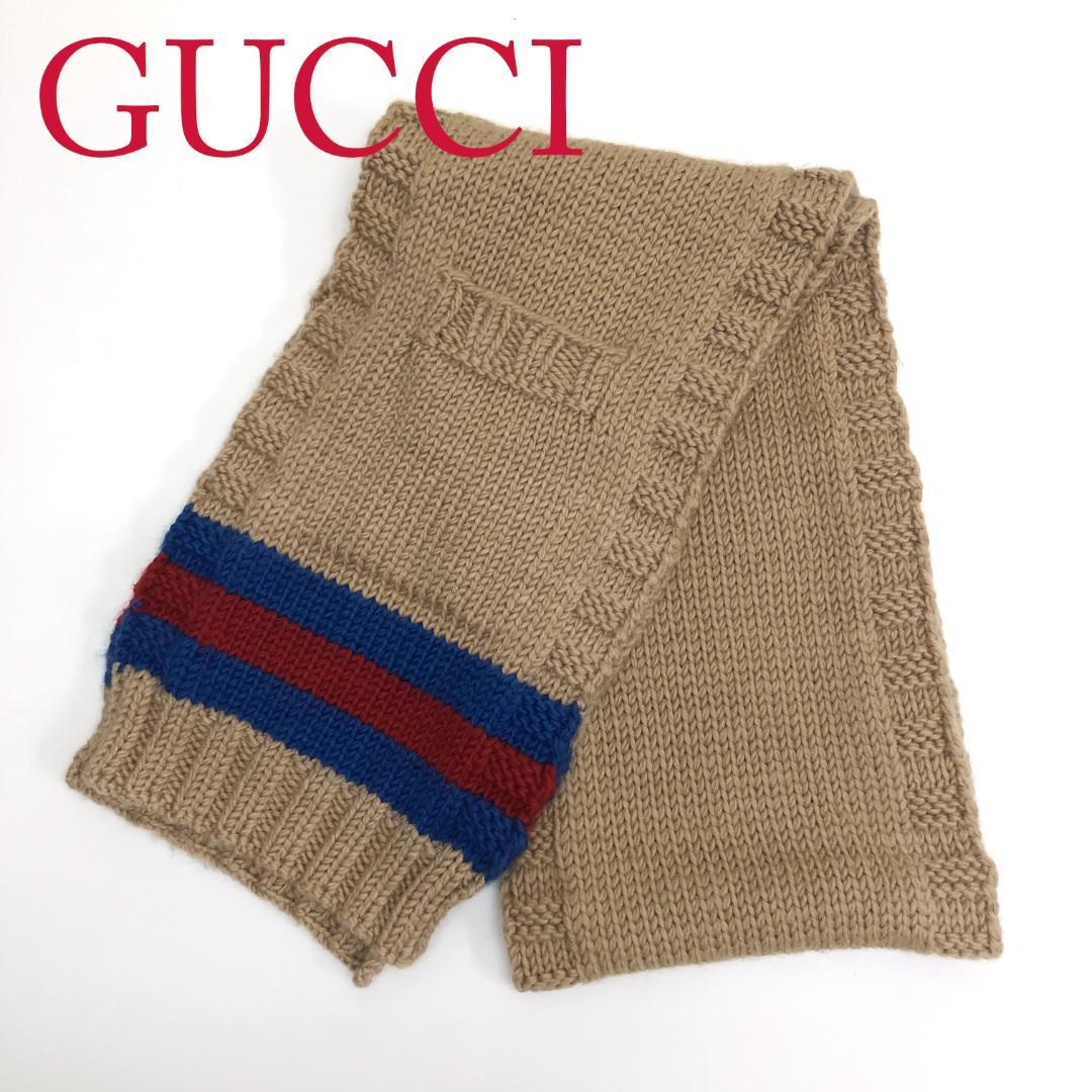 ☆Excellent Condition☆ GUCCI Gucci Wool Scarf with Sherry Line and Pocket