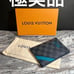 Louis Vuitton Damier Graphite Pass Case with Initials