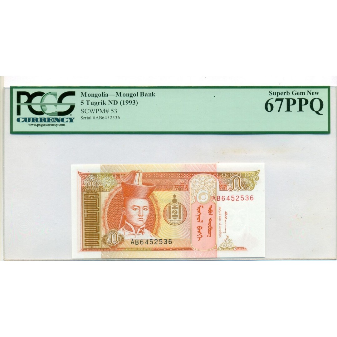 Mongolia 1993 5 Tugrik Bank Note Superb Gem New 67 PPQ PCGS Currency