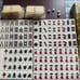 【Brand New & Unused】Mini Mahjong Tiles
