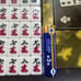 【Brand New & Unused】Mini Mahjong Tiles