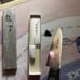 Iseya 伊势屋Japanese kitchen knife 76mm Damascus 33 Layer super steel petty knife