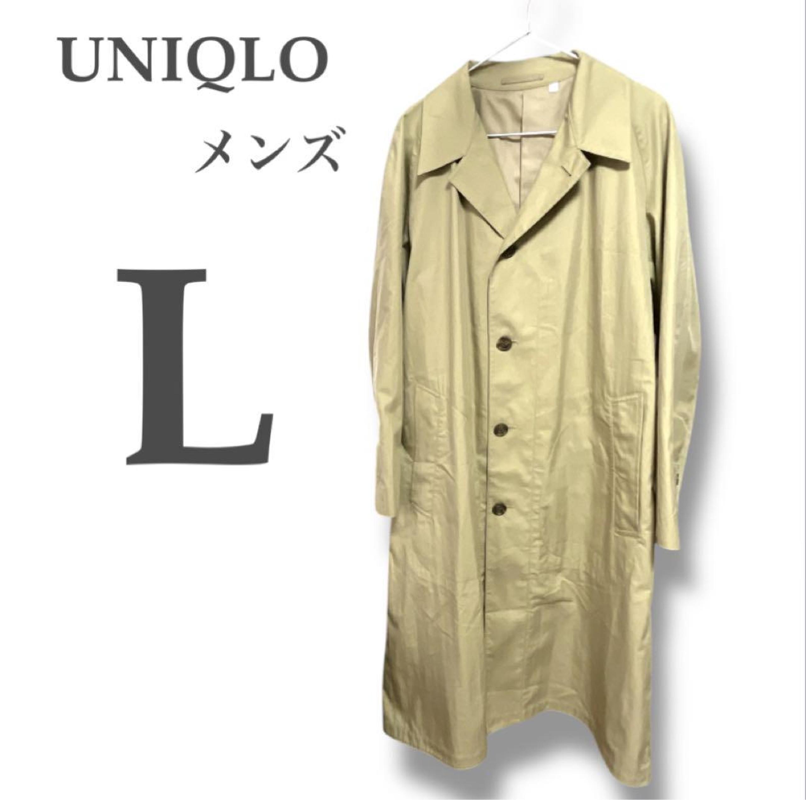 ⭐︎UNIQLO U⭐︎Men's⭐︎ステンカラーコート⭐︎L⭐︎Khaki⭐︎Trench Coat⭐︎Spring⭐︎