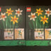 Lego botanical collection Daffodils 40646 216 pcs brand new will ship w/care 2x