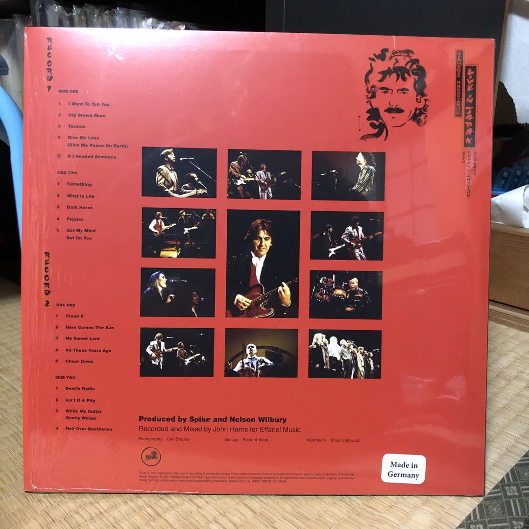 George Harrison Live in Japan 2017 Reissue