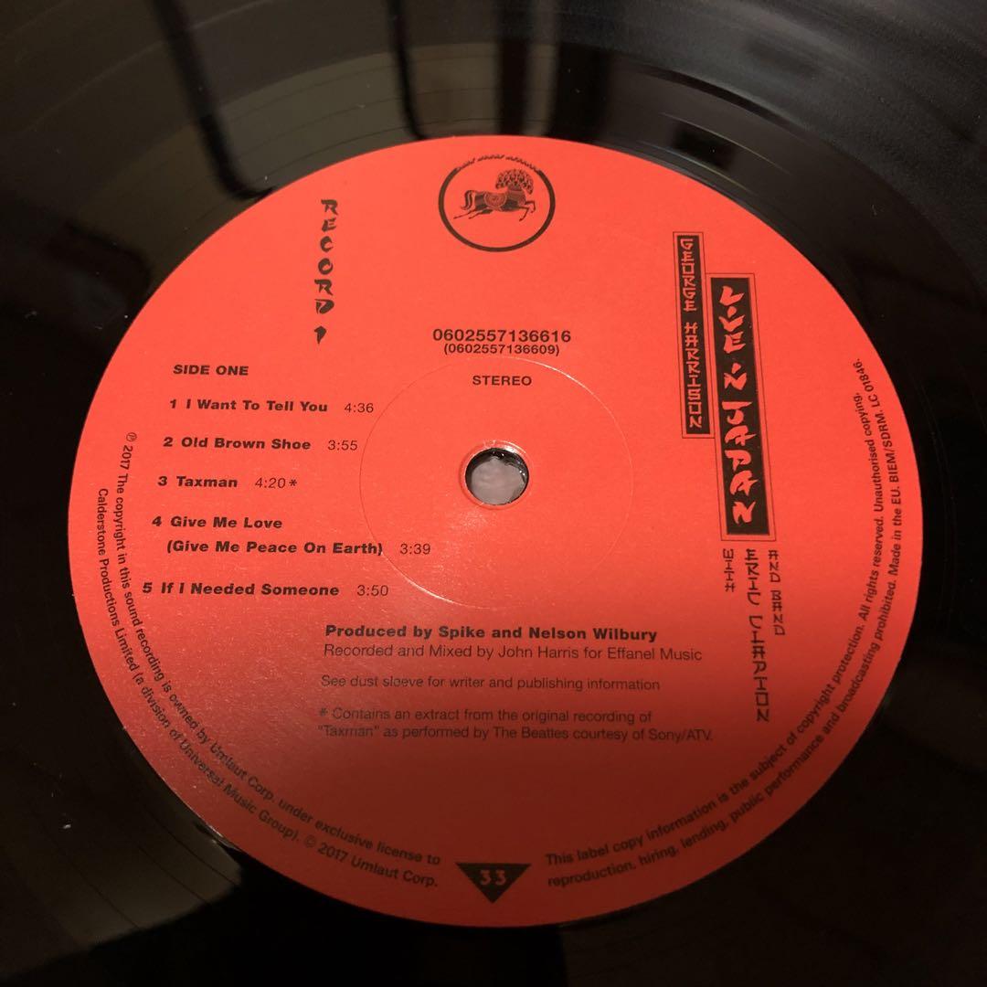 George Harrison With Eric Clapton And Band – Live In Japan